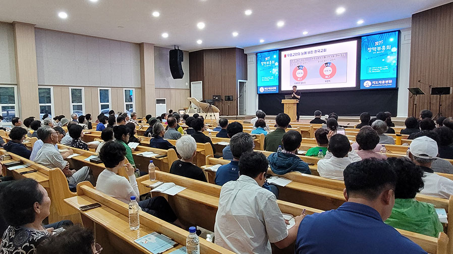 Main auditorium5