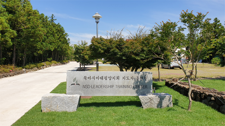 Campus9