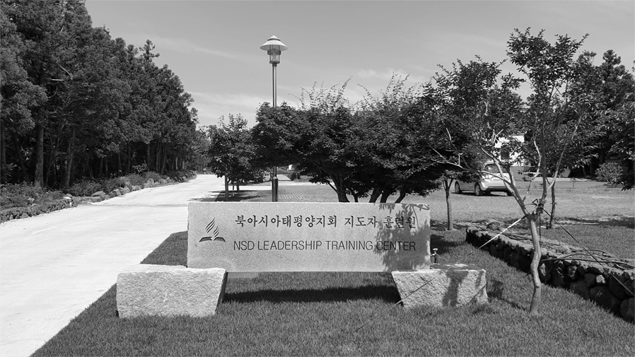 Image9